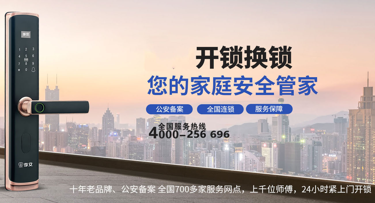 潍坊市关于我们